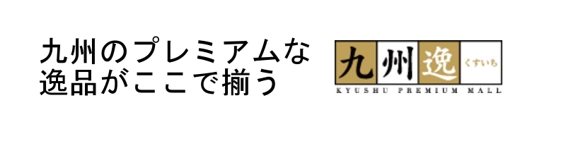 ��B�������邷�ׂĂ̐l�ցy��B�v���~�A�����[���u��B��v�z���T�C�g